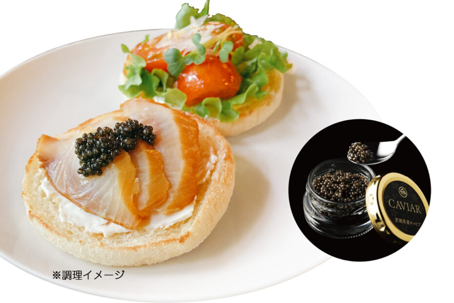スタージョンキャビア