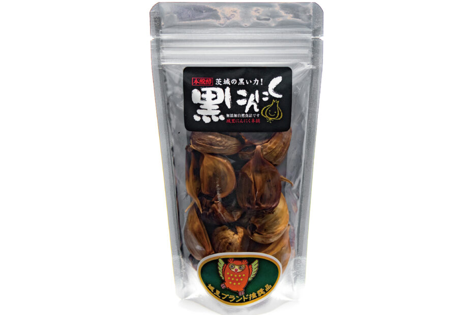黒にんにく