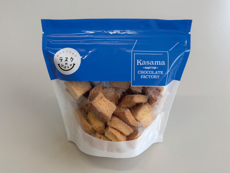 ラスクのほほえみ