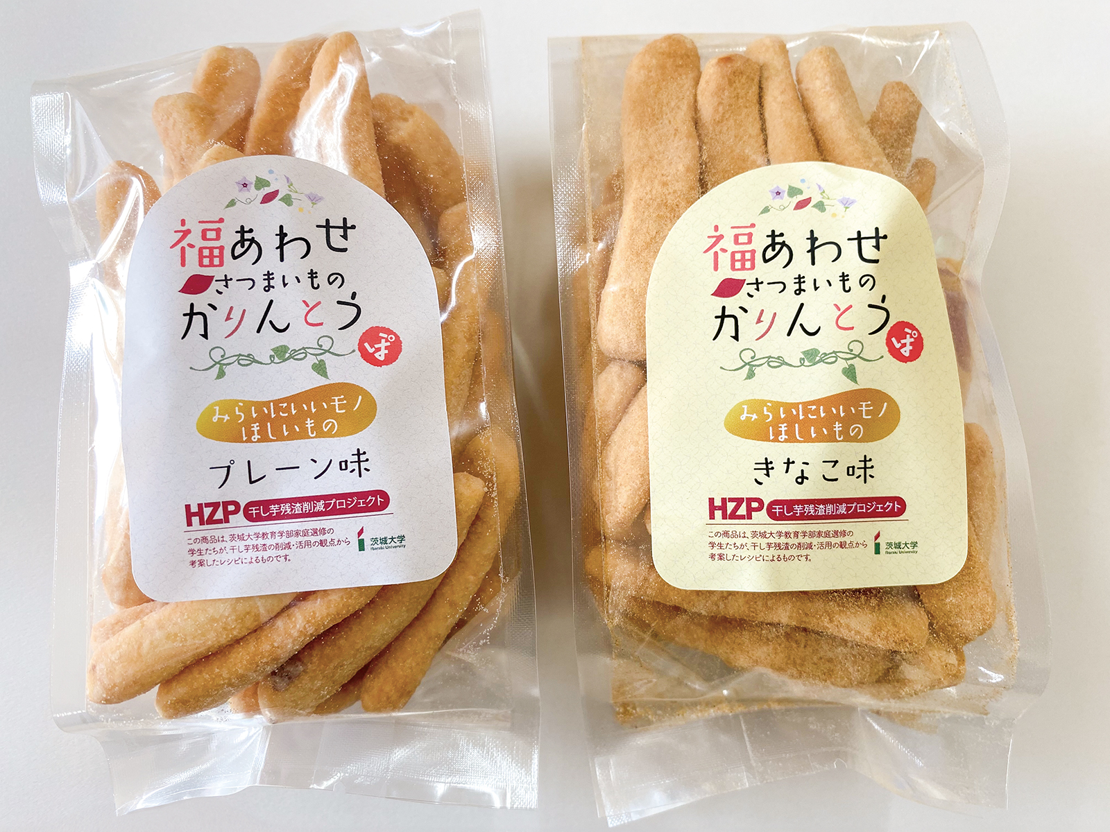 福あわせ さつまいものかりんとう