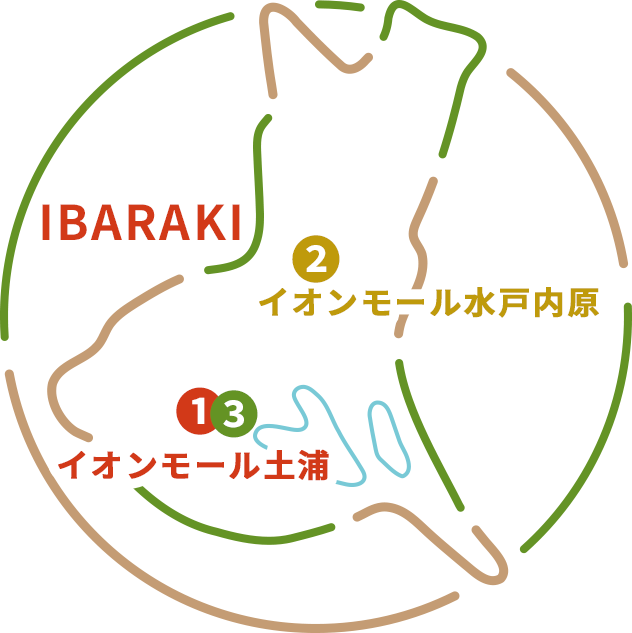 茨城マップ(イオン)
