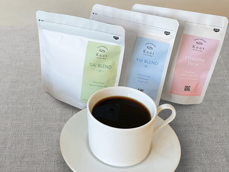 自家焙煎スペシャルティコーヒー