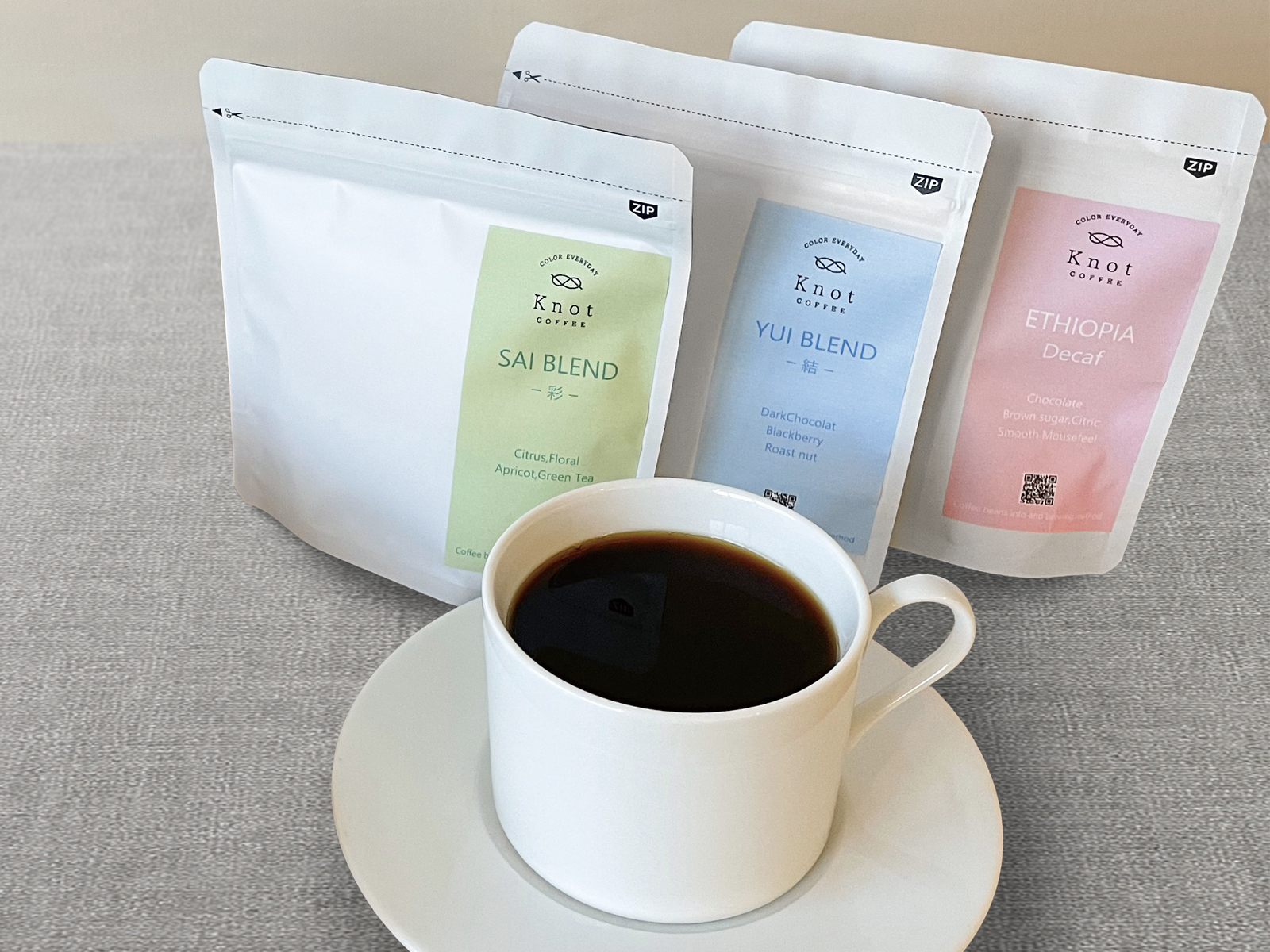 自家焙煎スペシャルティコーヒー