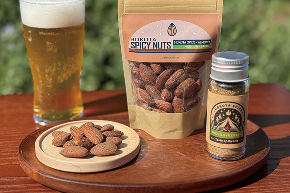 HOKOTA SPICY NUTS