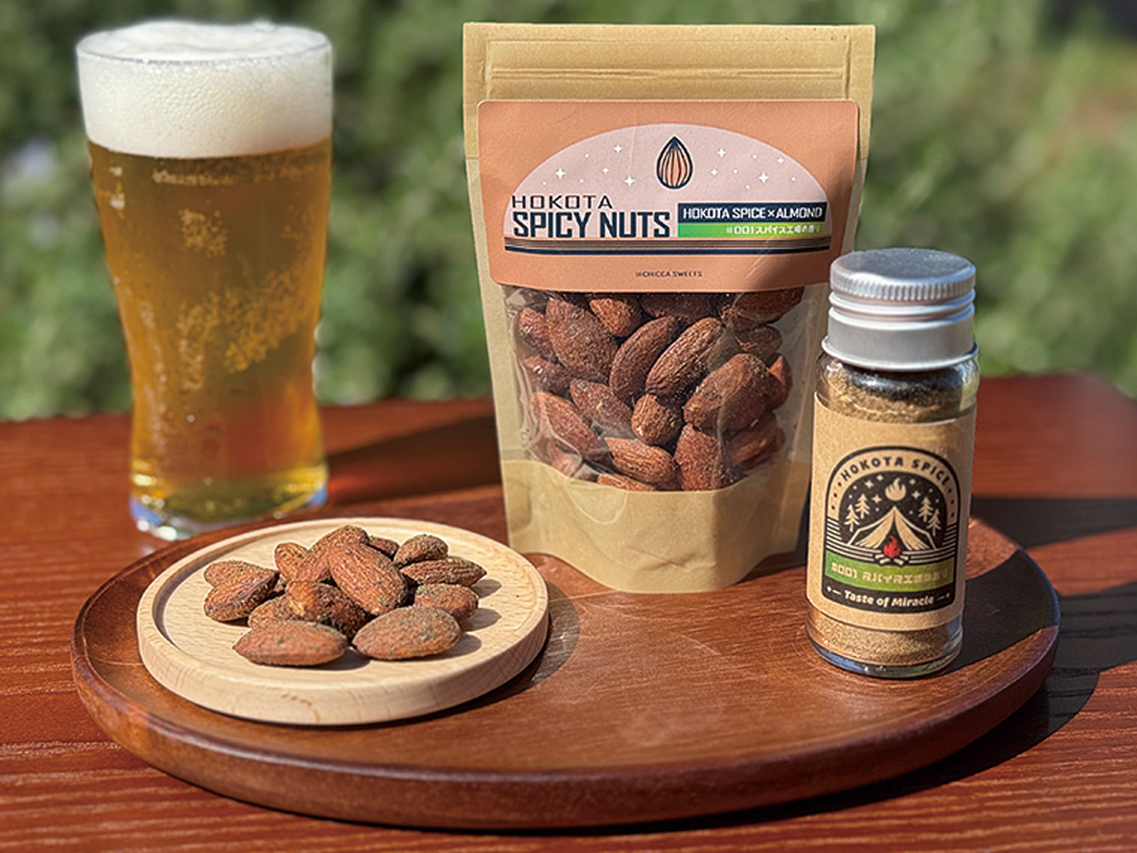 HOKOTA SPICY NUTS