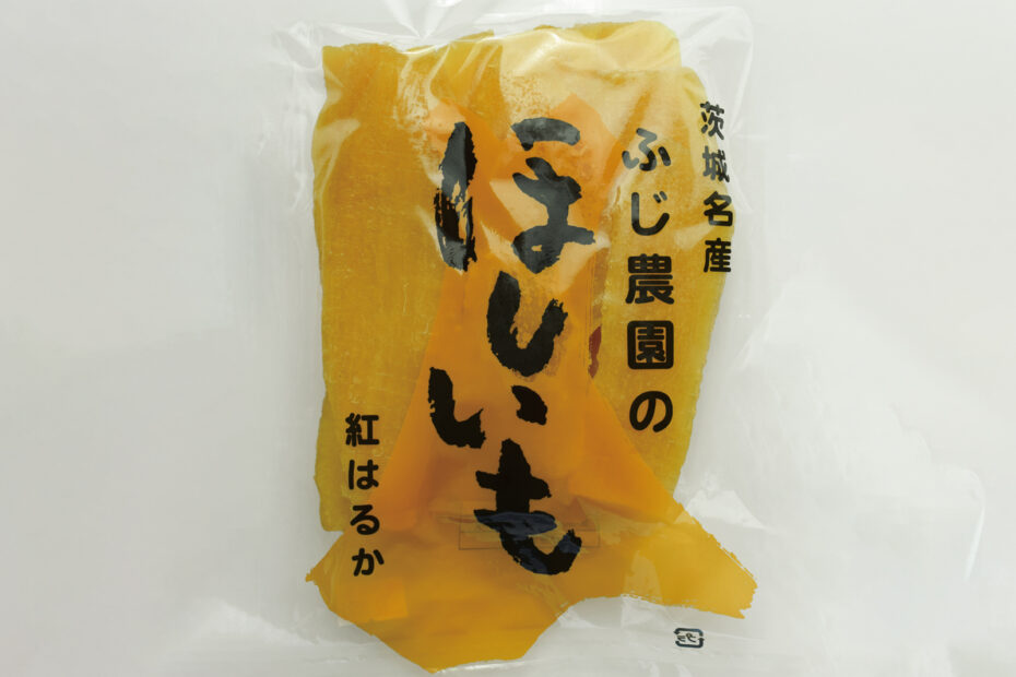 干しいも平干し