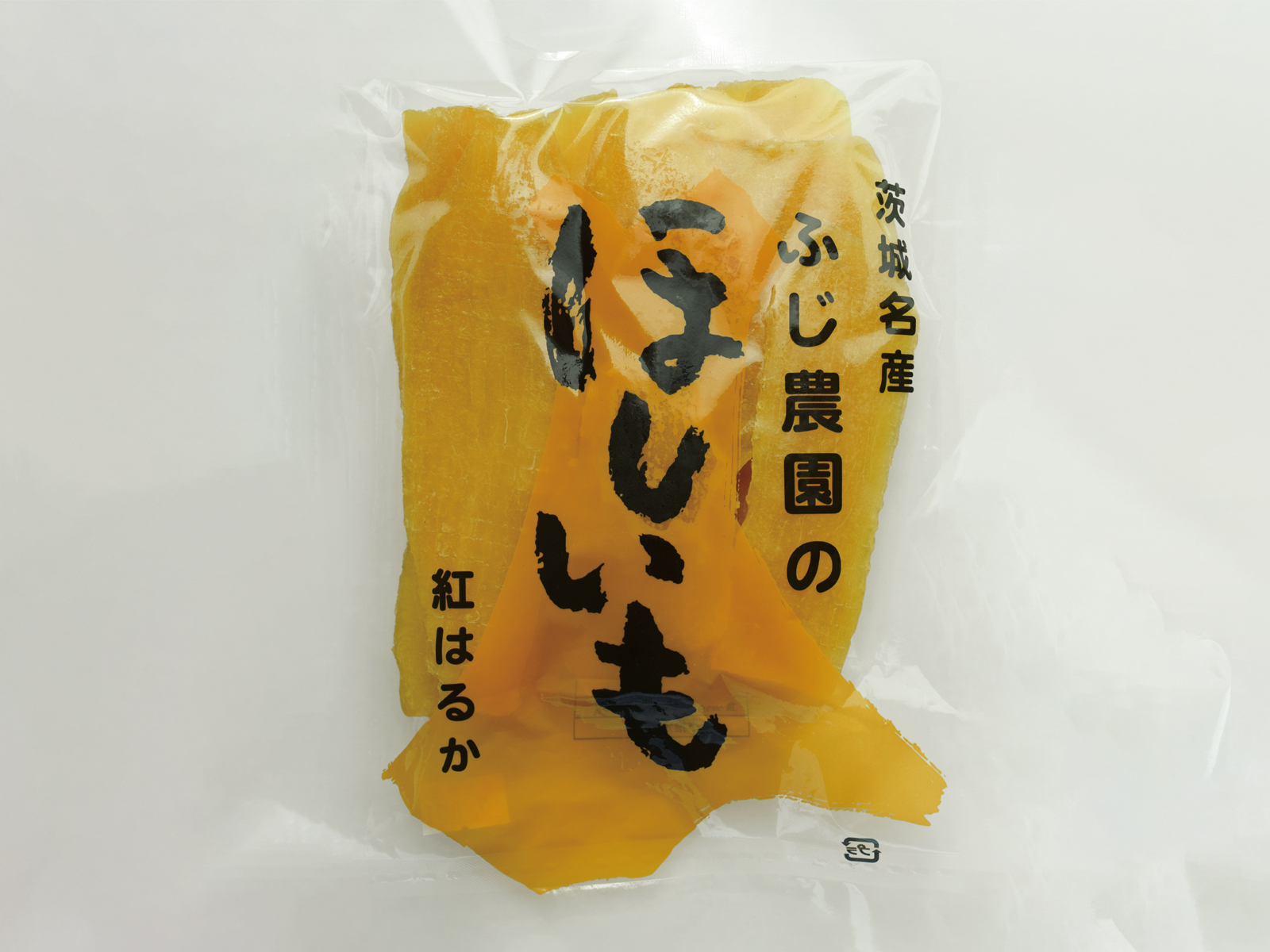 干しいも平干し