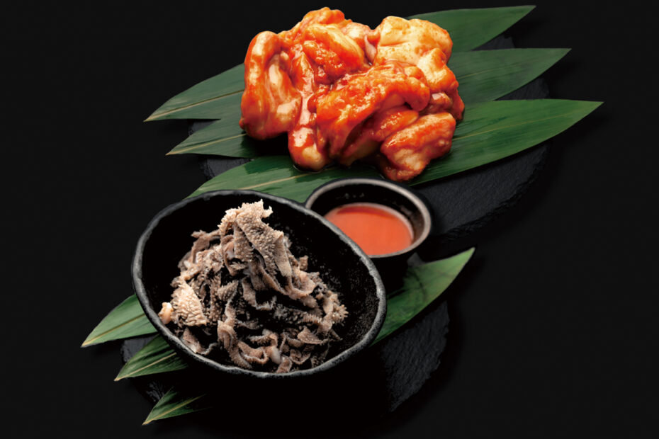 和牛ホルモン