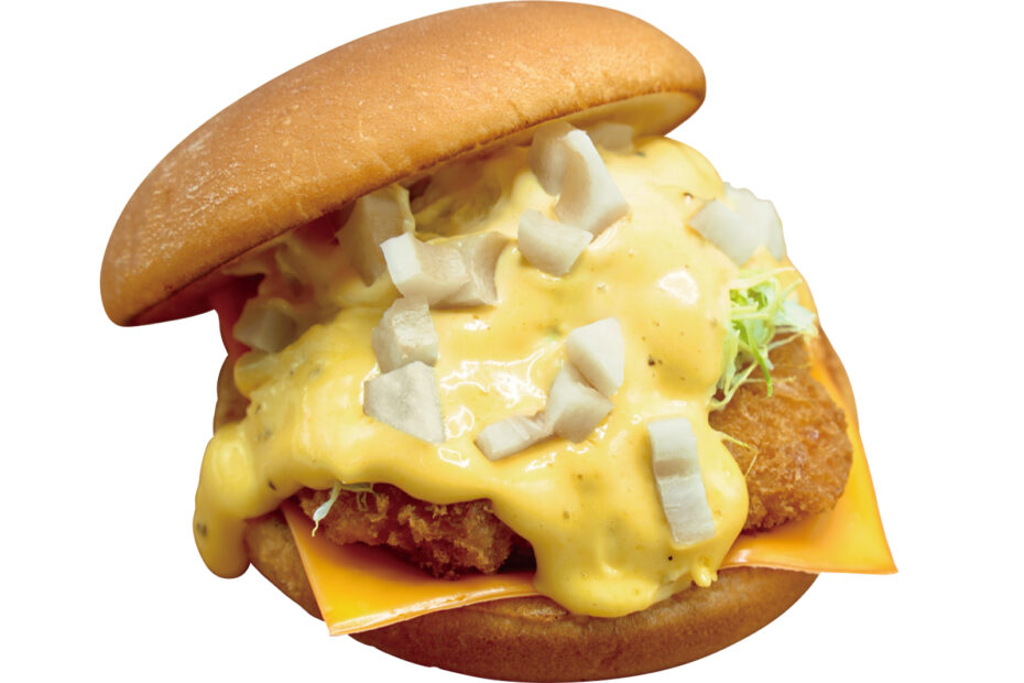 なまずバーガー