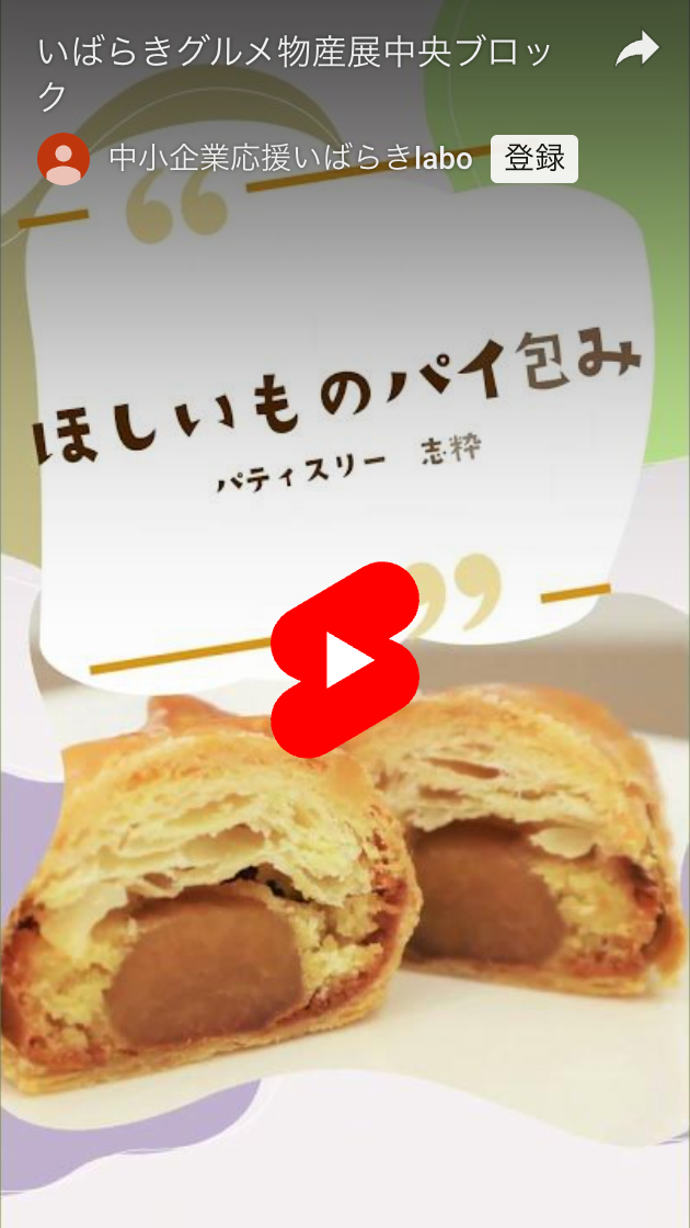 中央ブロック